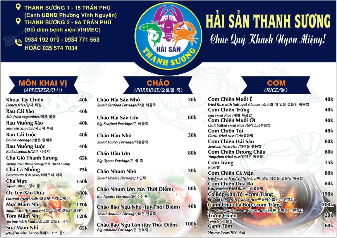 menu-hai-san-1