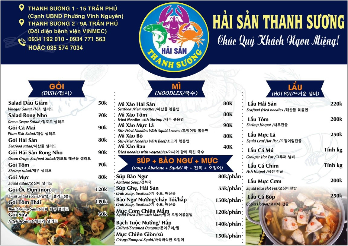 menu-hai-san-2